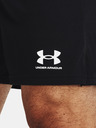 Under Armour Challenger Core Shorts