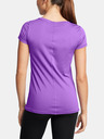 Under Armour Tech Mesh SS T-Shirt