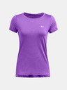 Under Armour Tech Mesh SS T-Shirt