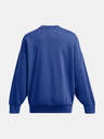 Under Armour Rival Fleece WordmarkOS Crew Sweatshirt