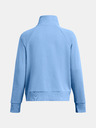 Under Armour UA Rival Fleece HZ Sweatshirt