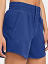 Under Armour Frauen Under Armour UA Vanish 5in Short-BLU