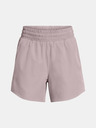 Under Armour UA Vanish 5in Shorts