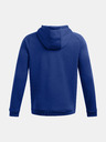 Under Armour UA Armour Fleece Pro FZ Sweatshirt