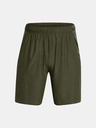 Under Armour UA Tech Vent Shorts