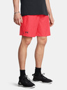 Under Armour UA Tech Vent Shorts