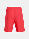 Under Armour UA Tech Vent Shorts