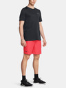 Under Armour UA Tech Vent Shorts