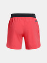 Under Armour UA Vanish Elite Shorts