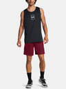 Under Armour UA Zone 7in Shorts