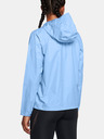 Under Armour Cloudstrike Jacke