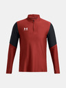 Under Armour UA M's Ch. Pro 1/4 Zip Sweatshirt