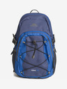 Trespass Albus Rucksack