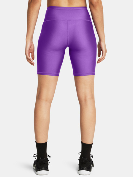 Under Armour Tech Bike Shorts