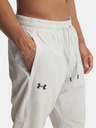 Under Armour UA Zone Woven Hose