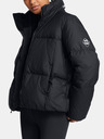 Under Armour Jacke