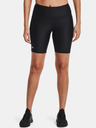 Under Armour HG Armour Bike Shorts