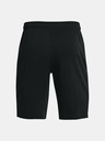 Under Armour UA Rival Terry Shorts