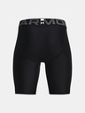 Under Armour UA HG Armour Kindershorts