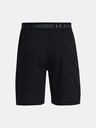 Under Armour UA Vanish Woven 8in Shorts