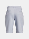 Under Armour UA Showdown  Kinder Shorts