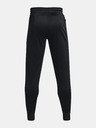 Under Armour UA Armour Fleece Jogginghose