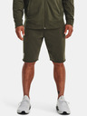 Under Armour UA Rival Terry Shorts