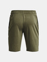 Under Armour UA Rival Terry Shorts