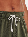 Under Armour UA Rival Terry Shorts