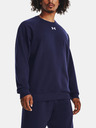 Under Armour UA Rival Fleece Crew Sweatshirt