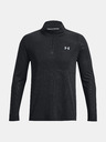 Under Armour Herren-Shirt Under Armour UA SEAMLESS STRIDE 1/4 ZIP