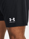 Under Armour UA M's Ch. Knit Shorts