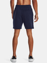 Under Armour Essential Shorts