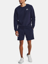 Under Armour Essential Shorts