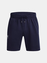 Under Armour Essential Shorts