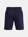 Under Armour Essential Shorts