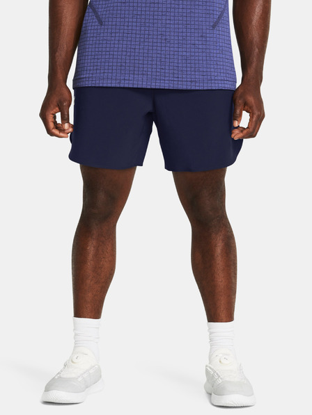 Under Armour UA Peak Woven Shorts