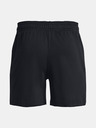 Under Armour UA Rival Terry 6in Shorts