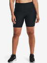 Under Armour Armour Bike Shorts