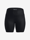 Under Armour Armour Bike Shorts