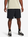 Under Armour UA Unstoppable Vented Shorts