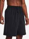 Under Armour UA Unstoppable Vented Shorts