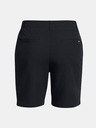 Under Armour UA Drive 7in Shorts