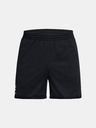 Under Armour Curry Splash Shorts