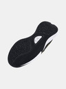 Under Armour Unisex Under Armour UA Lockdown 7 Schuhe