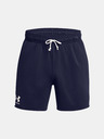 Under Armour UA Rival Terry 6in Shorts