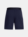 Under Armour UA Vanish Woven 6in Shorts