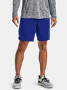 Under Armour Tech Mesh Shorts