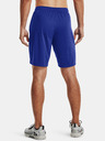 Under Armour Tech Mesh Shorts