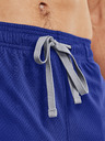 Under Armour Tech Mesh Shorts